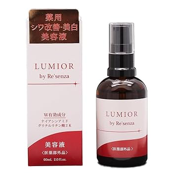 美容液 pochi Amazon | LUMIOR by Re'senza ルミオールバイリセンザ 薬用 シワ